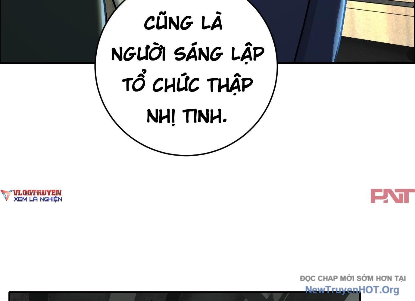 Thập Nhị Tinh – Dị Thú Mê Thành Chapter 50 - Trang 2