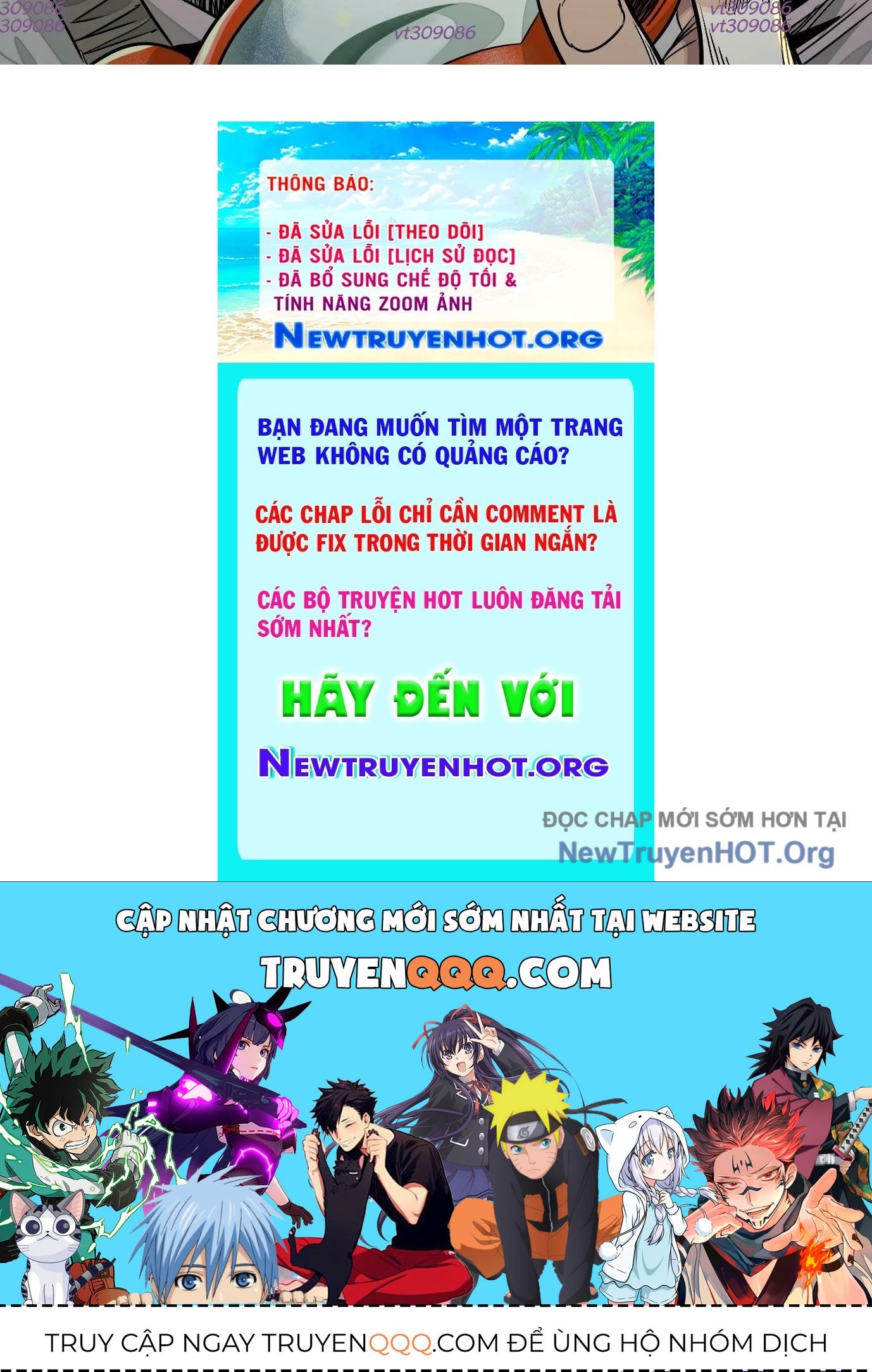 Thập Nhị Tinh – Dị Thú Mê Thành Chapter 50 - Trang 2