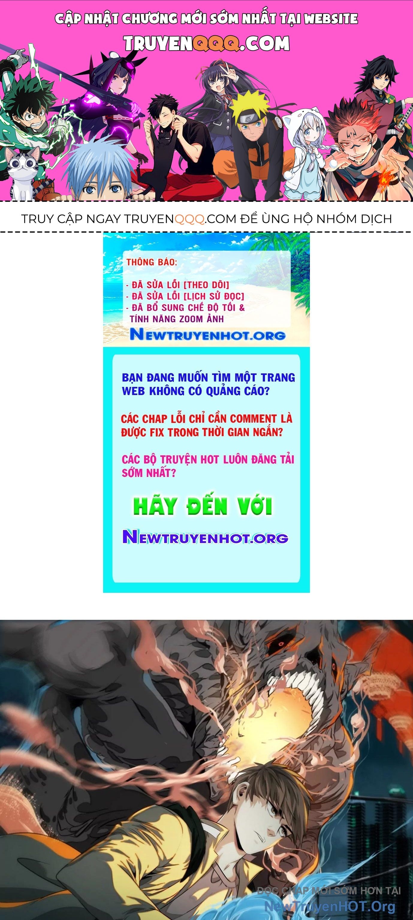 Thập Nhị Tinh – Dị Thú Mê Thành Chapter 54 - Trang 2