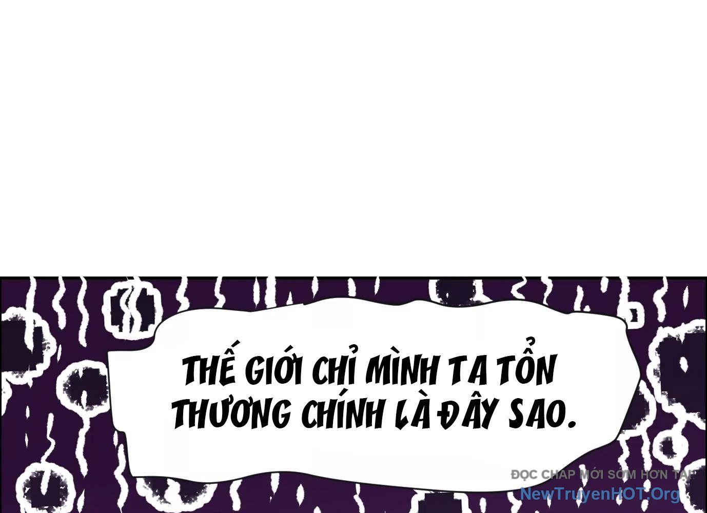 Thập Nhị Tinh – Dị Thú Mê Thành Chapter 54 - Trang 2