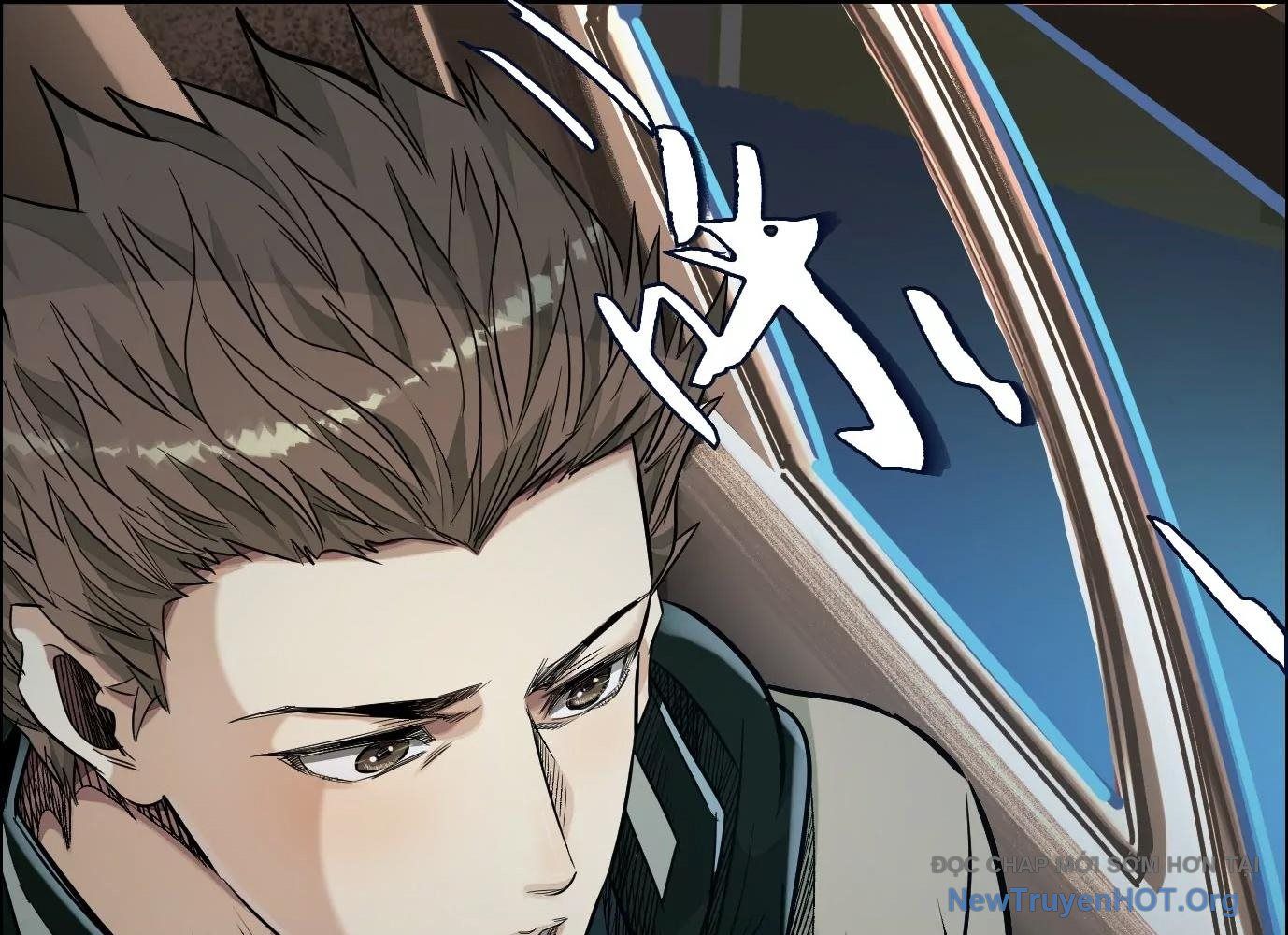 Thập Nhị Tinh – Dị Thú Mê Thành Chapter 57 - Trang 2