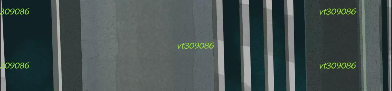 Thập Nhị Tinh – Dị Thú Mê Thành Chapter 60 - Trang 2