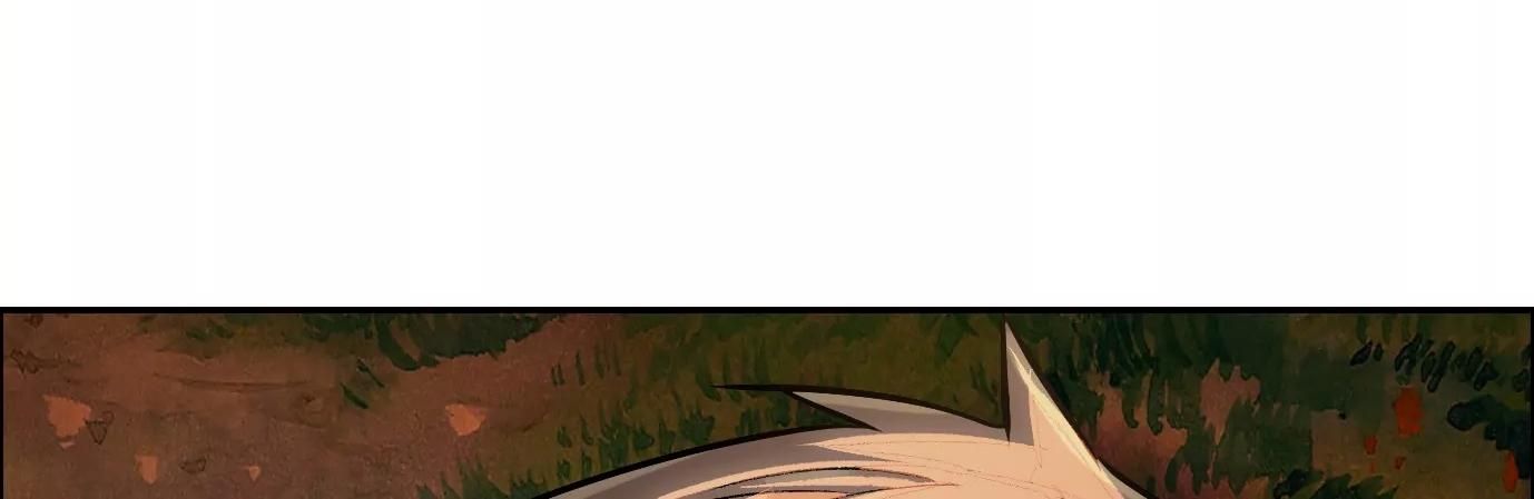 Thập Nhị Tinh – Dị Thú Mê Thành Chapter 65 - Trang 2