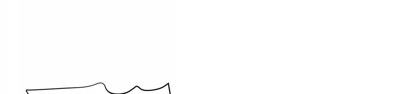 Thập Nhị Tinh – Dị Thú Mê Thành Chapter 65 - Trang 2