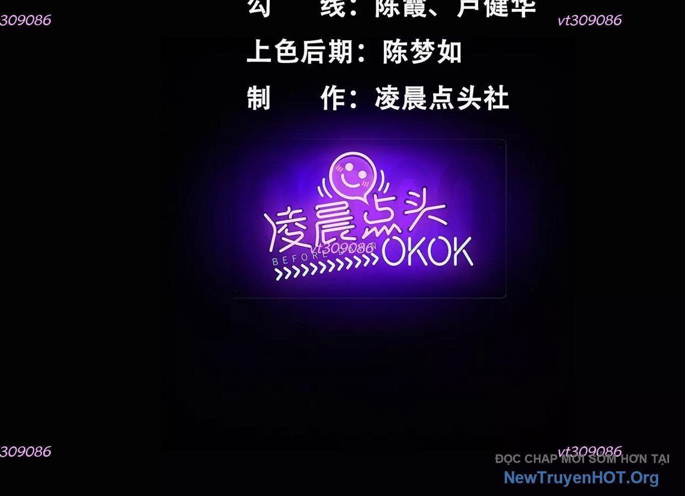 Thập Nhị Tinh – Dị Thú Mê Thành Chapter 65 - Trang 2