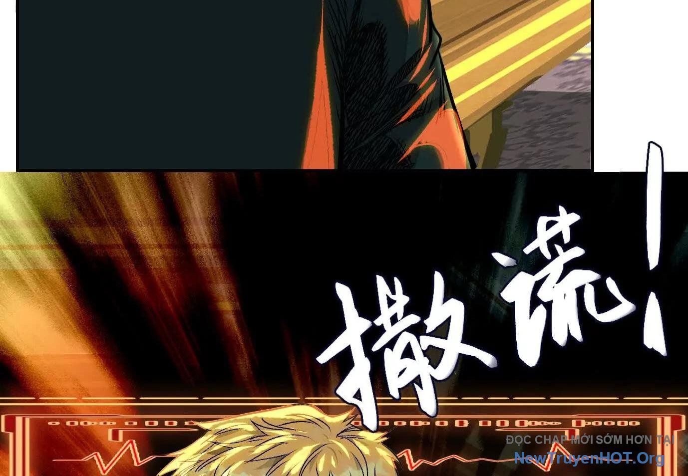 Thập Nhị Tinh – Dị Thú Mê Thành Chapter 69 - Trang 2