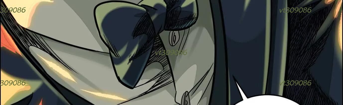 Thập Nhị Tinh – Dị Thú Mê Thành Chapter 69 - Trang 2