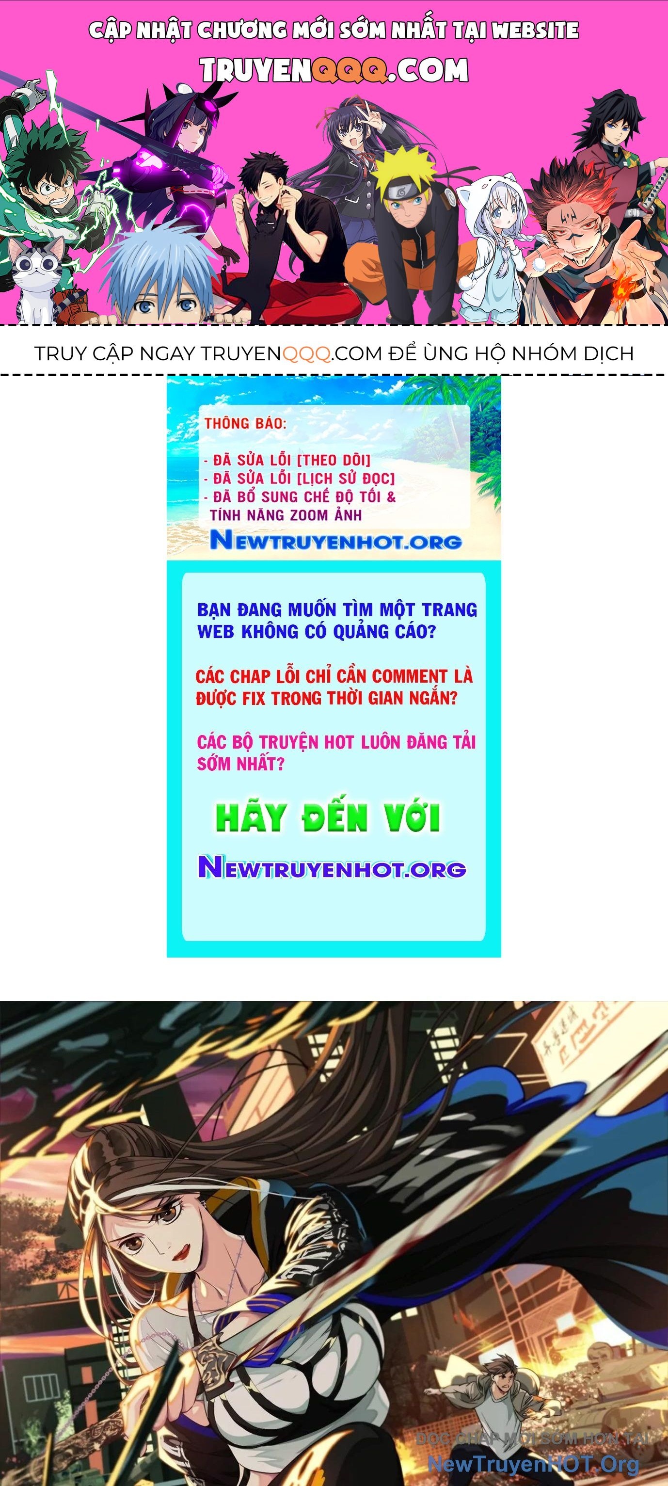 Thập Nhị Tinh – Dị Thú Mê Thành Chapter 70 - Trang 2