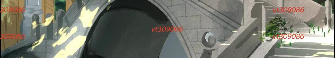 Thập Nhị Tinh – Dị Thú Mê Thành Chapter 70 - Trang 2