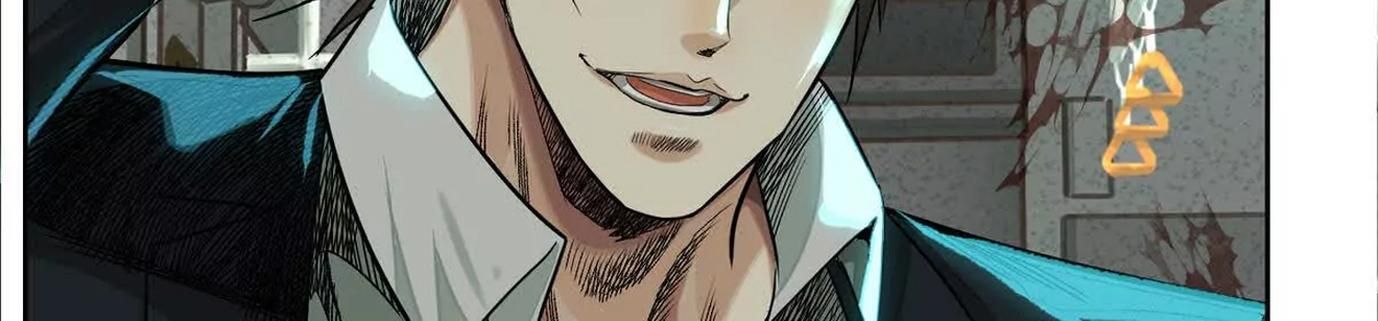 Thập Nhị Tinh – Dị Thú Mê Thành Chapter 74 - Trang 2