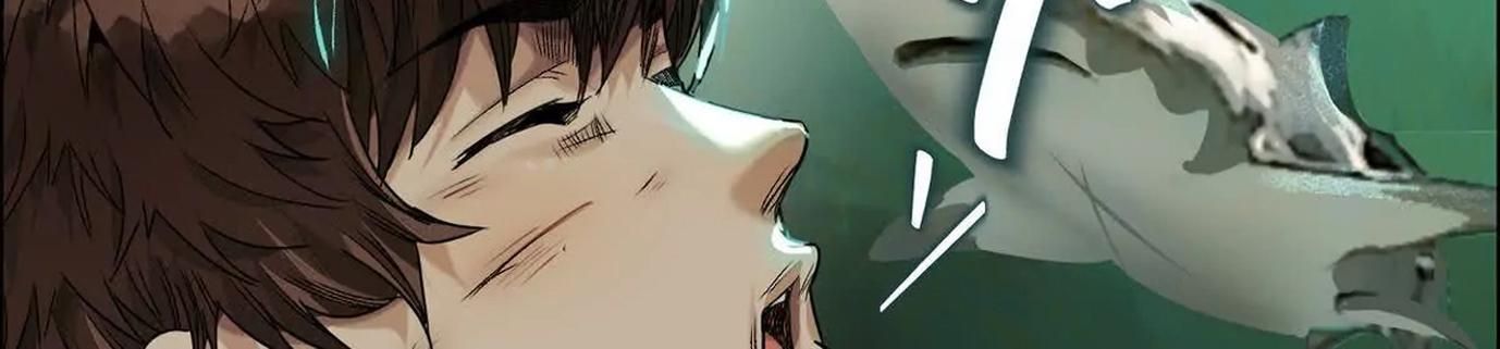 Thập Nhị Tinh – Dị Thú Mê Thành Chapter 74 - Trang 2