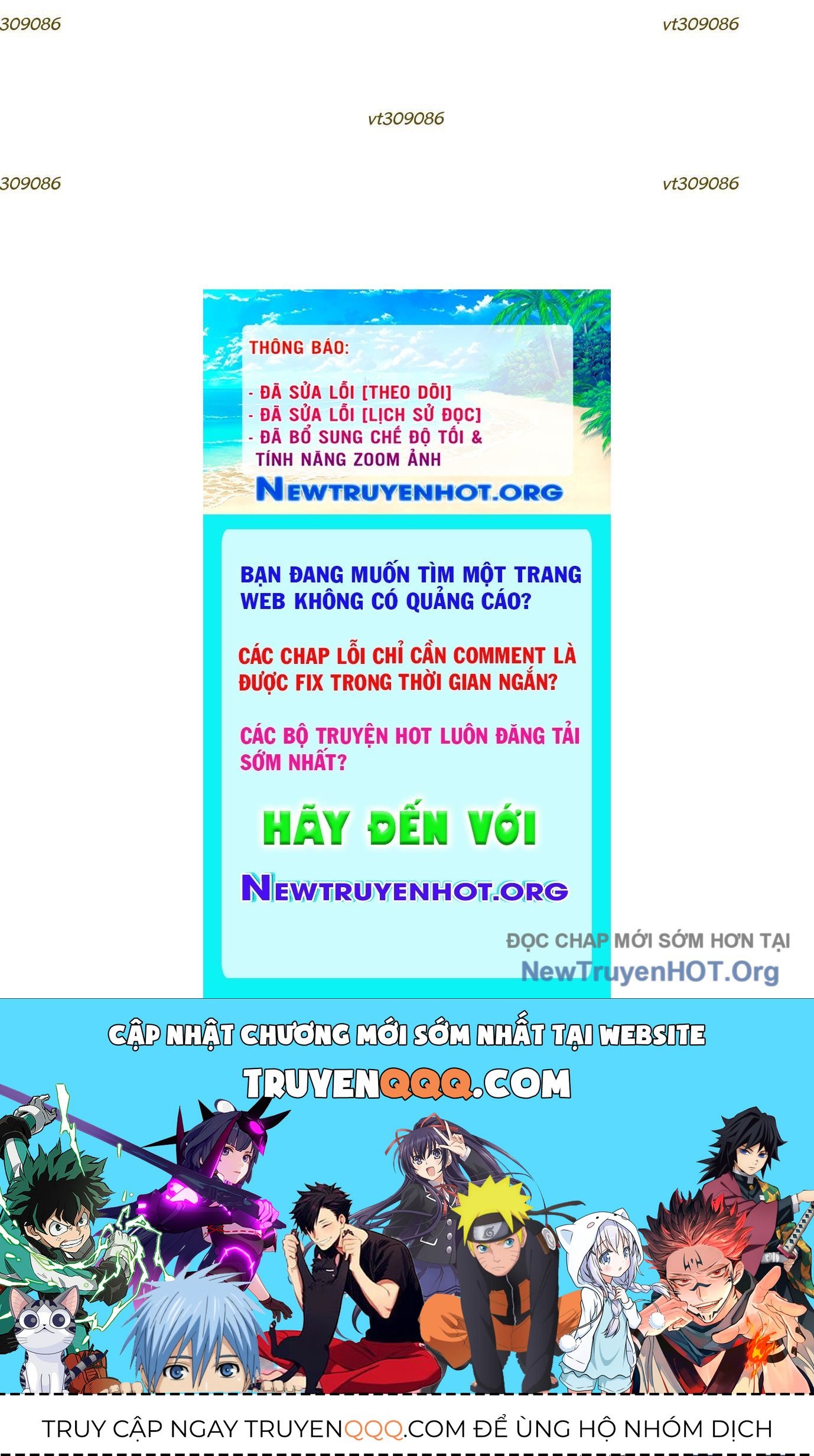 Thập Nhị Tinh – Dị Thú Mê Thành Chapter 74 - Trang 2