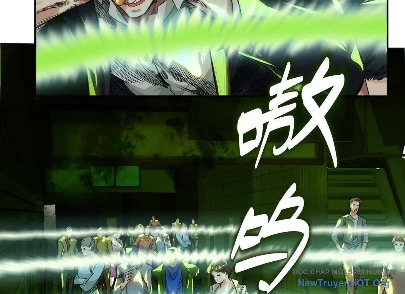 Thập Nhị Tinh – Dị Thú Mê Thành Chapter 74 - Trang 2