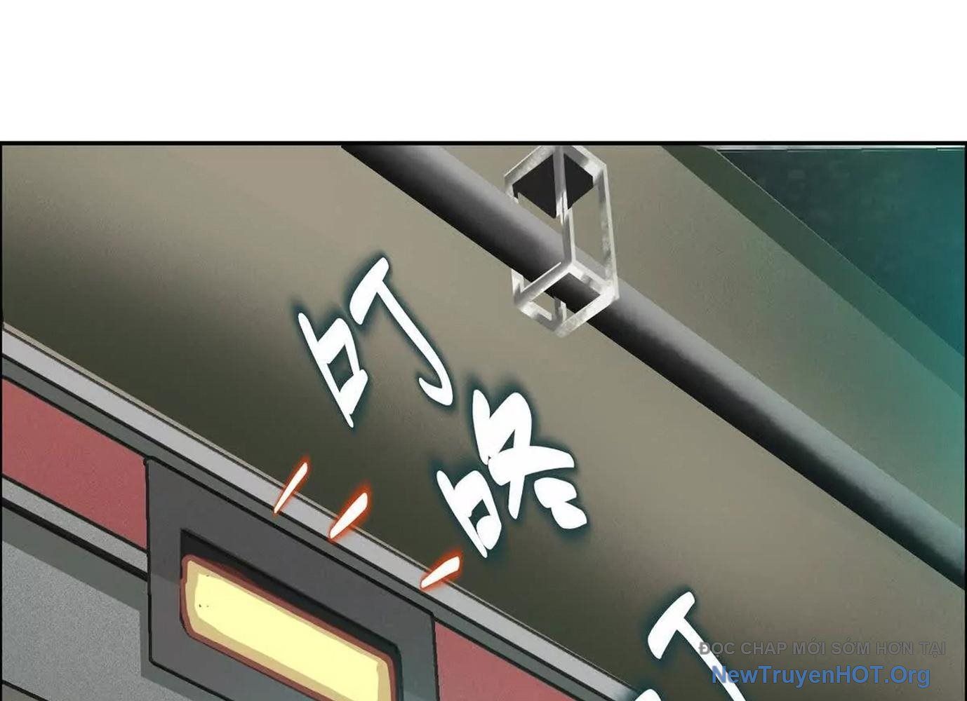 Thập Nhị Tinh – Dị Thú Mê Thành Chapter 74 - Trang 2