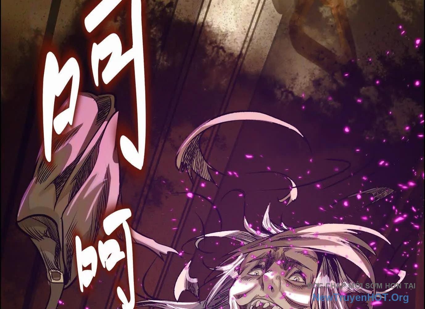 Thập Nhị Tinh – Dị Thú Mê Thành Chapter 76 - Trang 2