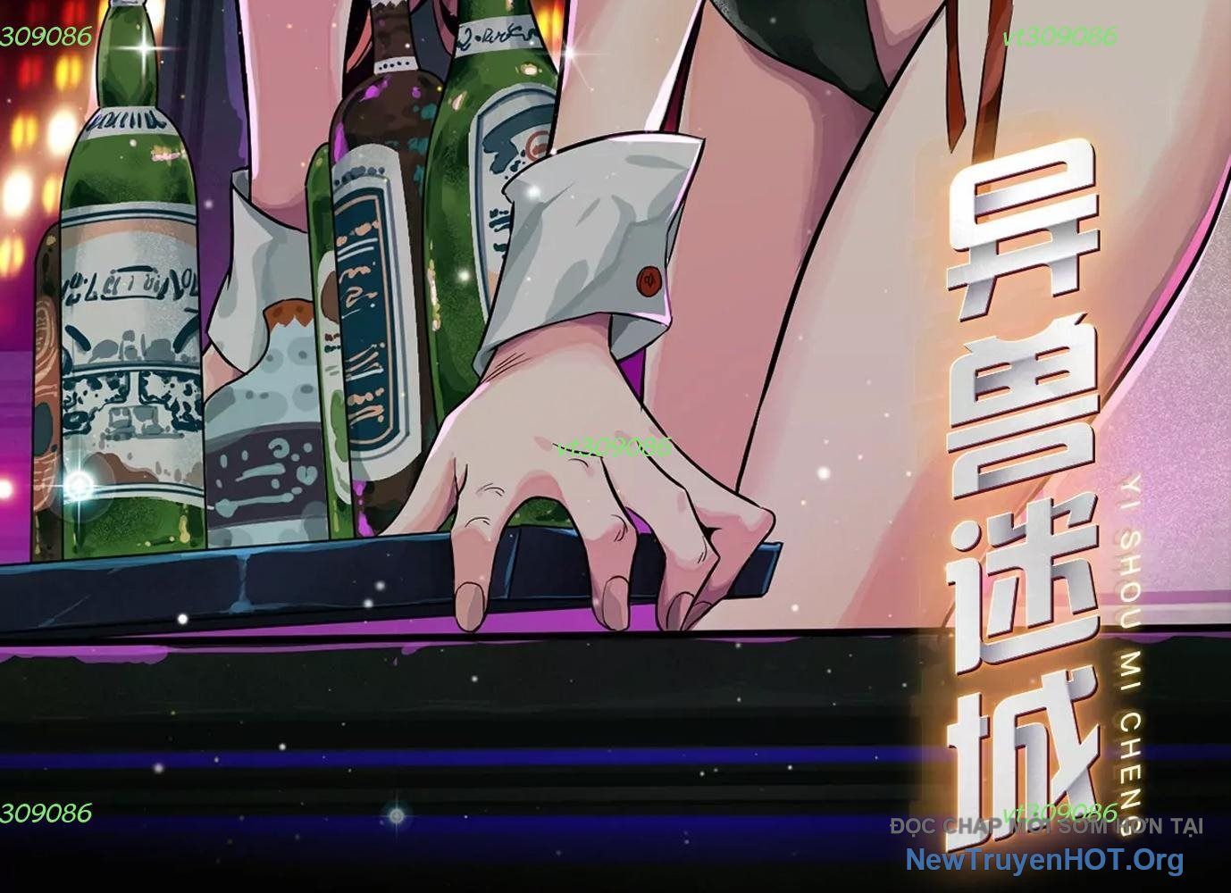 Thập Nhị Tinh – Dị Thú Mê Thành Chapter 76 - Trang 2