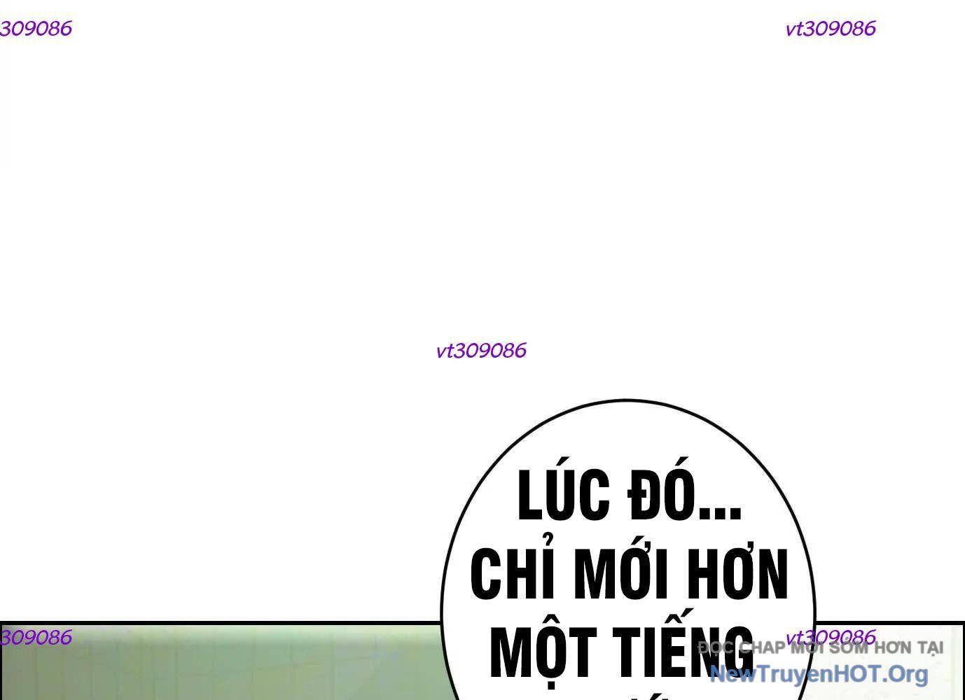 Thập Nhị Tinh – Dị Thú Mê Thành Chapter 76 - Trang 2