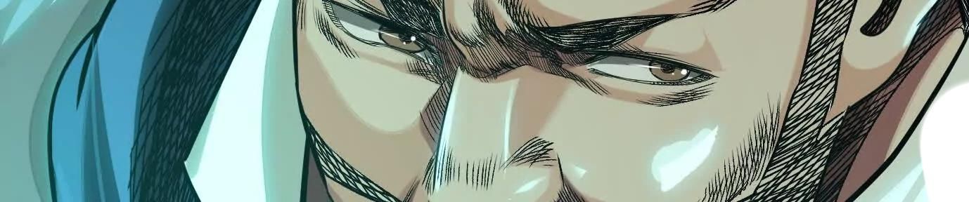 Thập Nhị Tinh – Dị Thú Mê Thành Chapter 79 - Trang 2