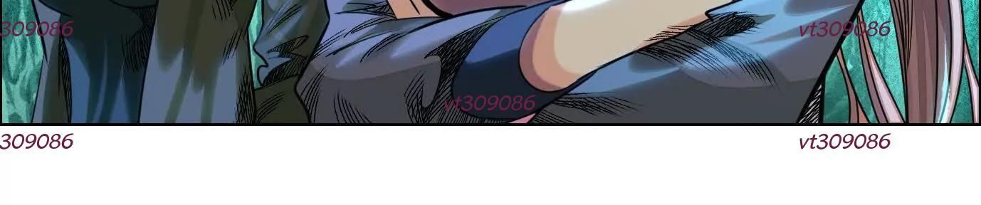 Thập Nhị Tinh – Dị Thú Mê Thành Chapter 79 - Trang 2