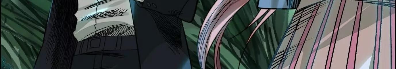 Thập Nhị Tinh – Dị Thú Mê Thành Chapter 80 - Trang 2