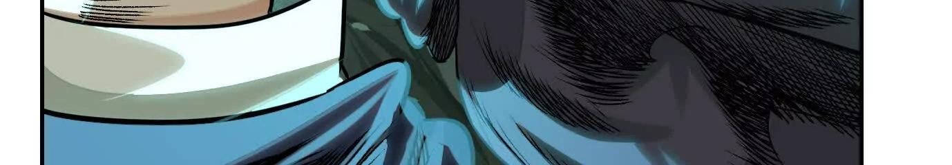 Thập Nhị Tinh – Dị Thú Mê Thành Chapter 80 - Trang 2