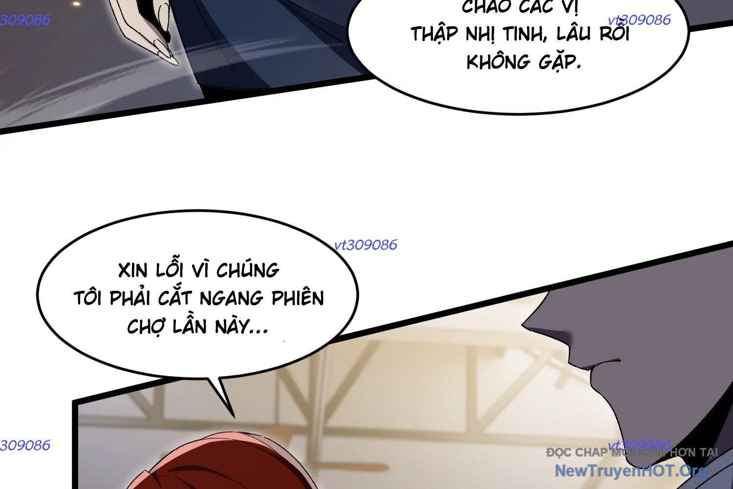 Thập Nhị Tinh – Dị Thú Mê Thành Chapter 87 - Trang 2