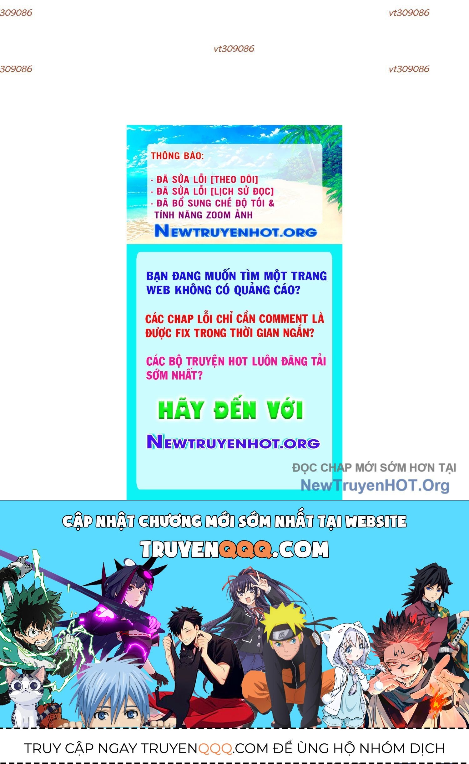 Thập Nhị Tinh – Dị Thú Mê Thành Chapter 87 - Trang 2