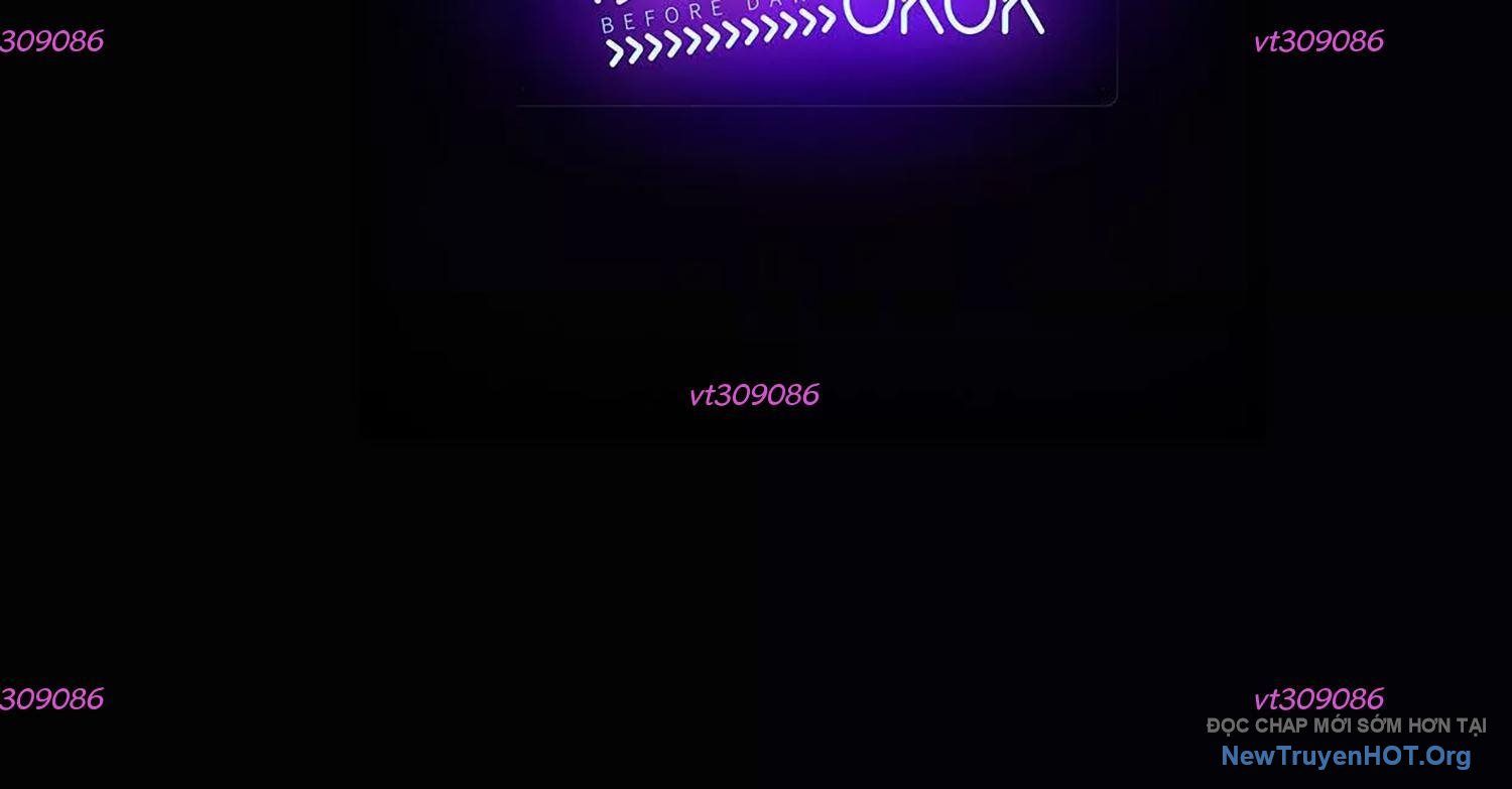 Thập Nhị Tinh – Dị Thú Mê Thành Chapter 87 - Trang 2