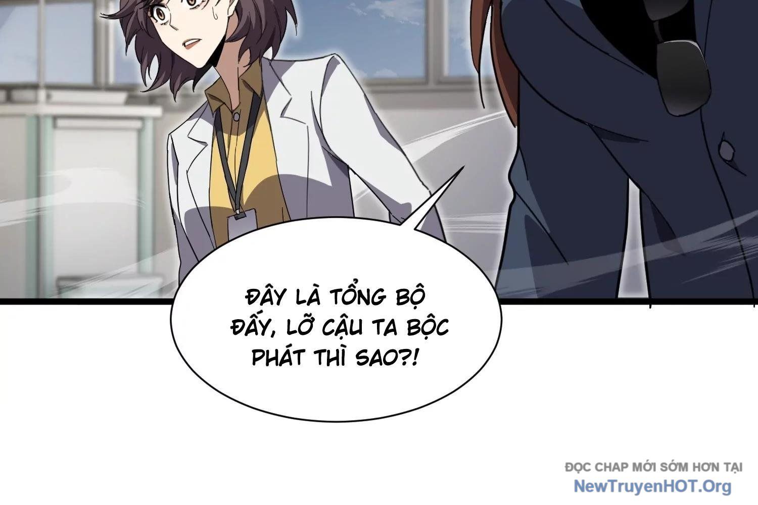 Thập Nhị Tinh – Dị Thú Mê Thành Chapter 89 - Trang 2