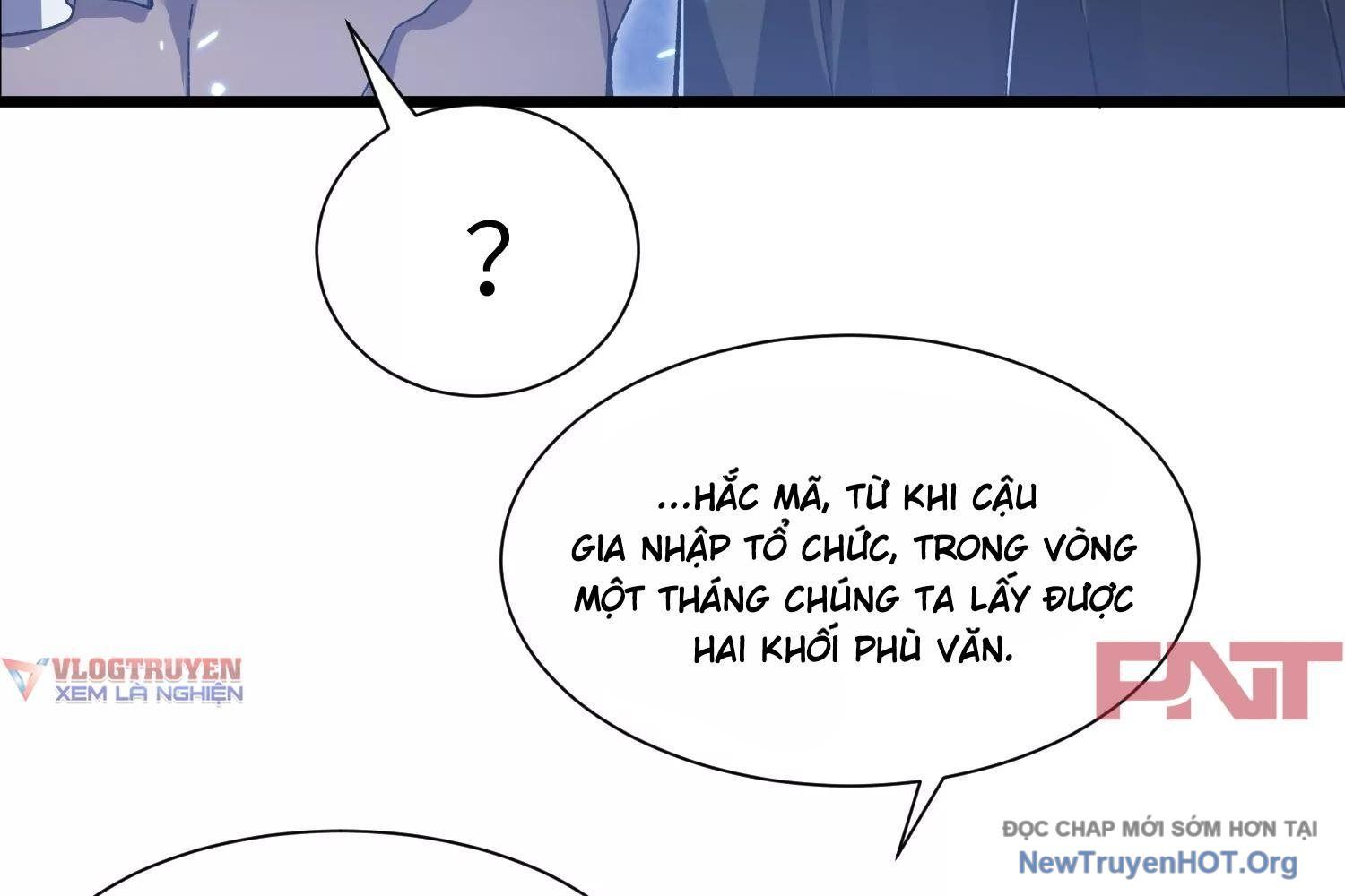 Thập Nhị Tinh – Dị Thú Mê Thành Chapter 90 - Trang 2