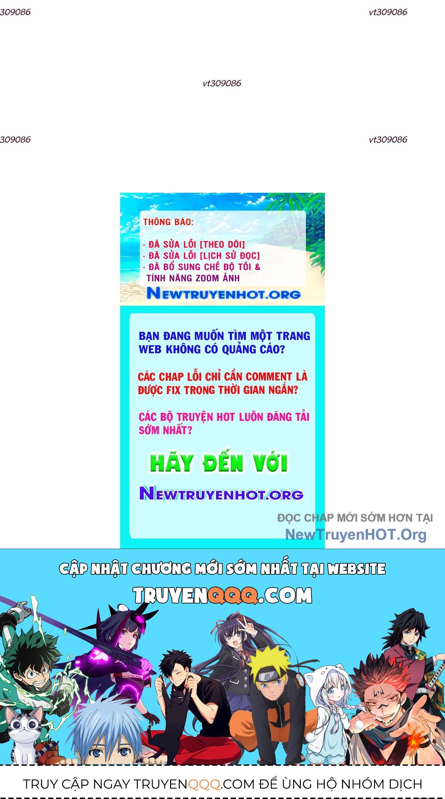 Thập Nhị Tinh – Dị Thú Mê Thành Chapter 90 - Trang 2