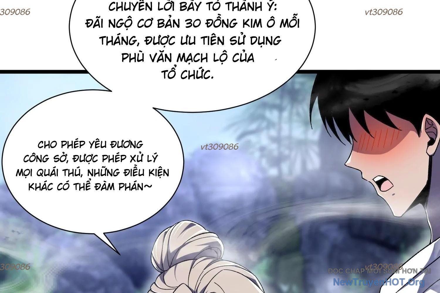 Thập Nhị Tinh – Dị Thú Mê Thành Chapter 92 - Trang 2