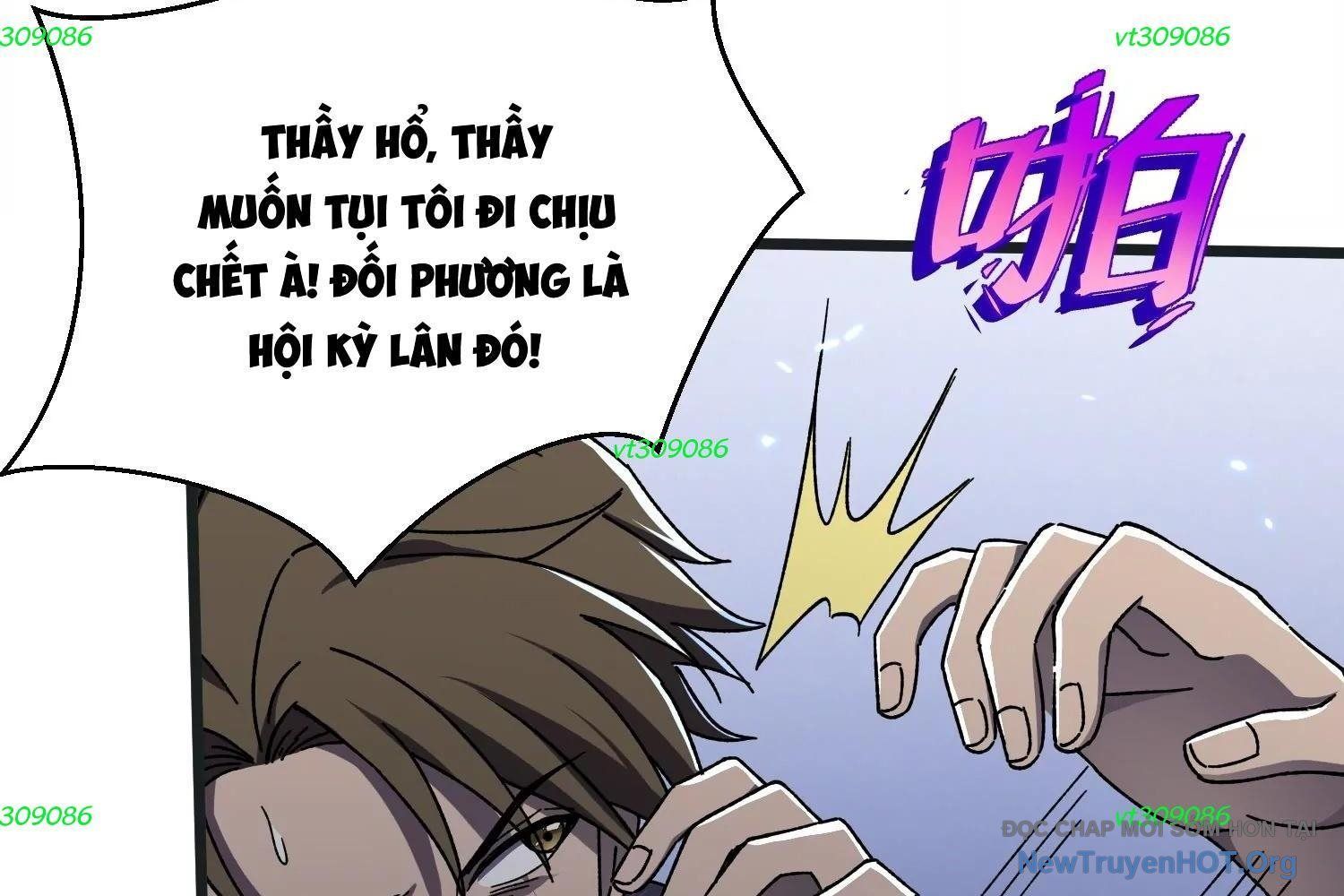 Thập Nhị Tinh – Dị Thú Mê Thành Chapter 92 - Trang 2