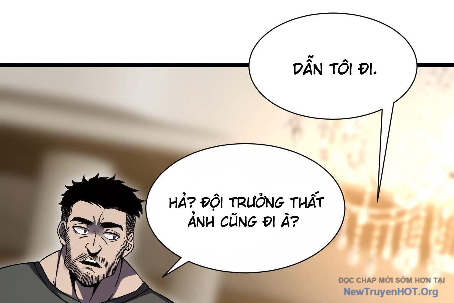 Thập Nhị Tinh – Dị Thú Mê Thành Chapter 93 - Trang 2