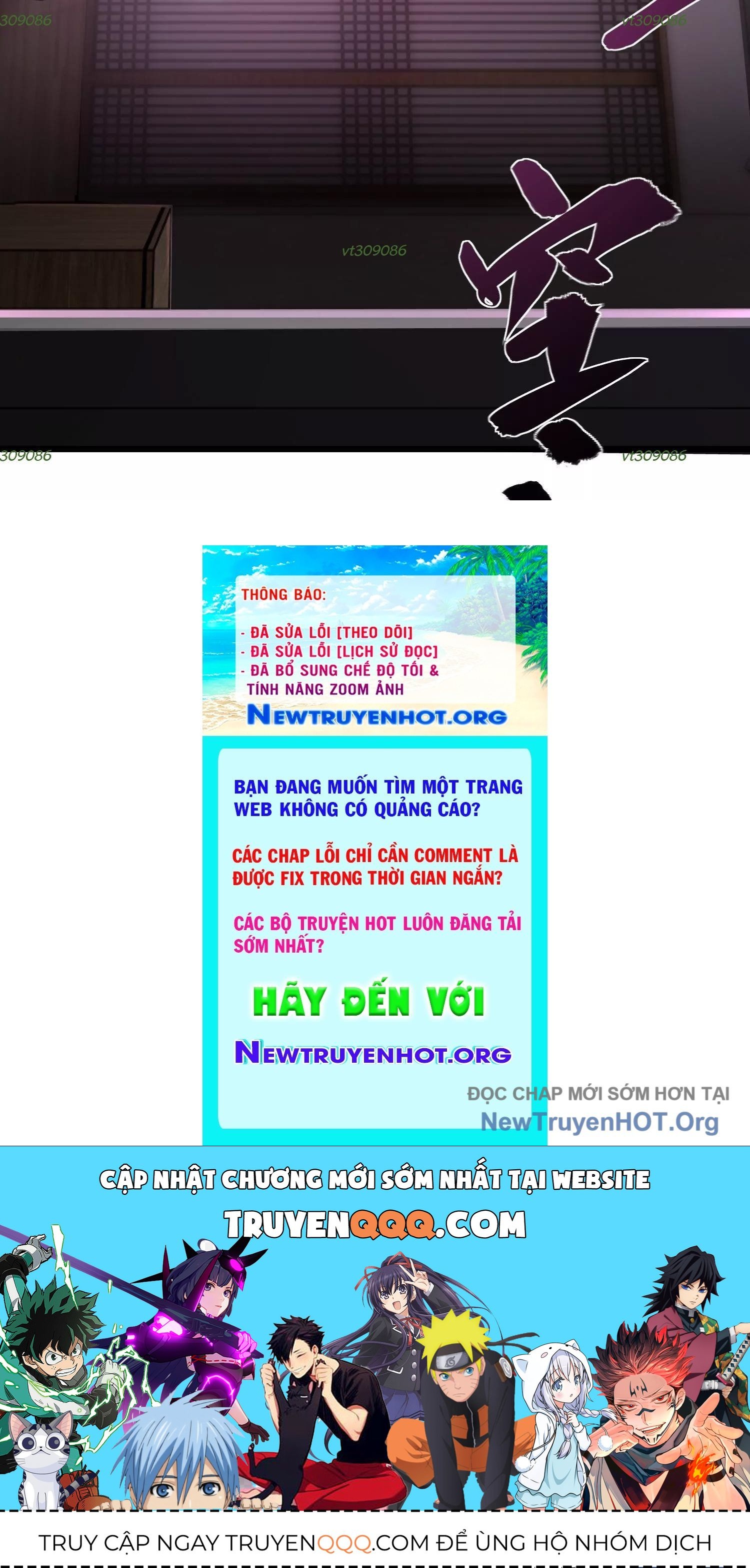 Thập Nhị Tinh – Dị Thú Mê Thành Chapter 93 - Trang 2