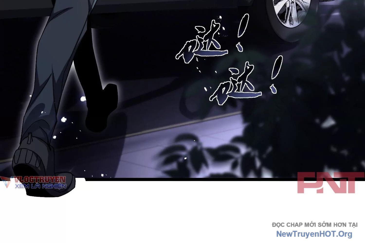 Thập Nhị Tinh – Dị Thú Mê Thành Chapter 93 - Trang 2