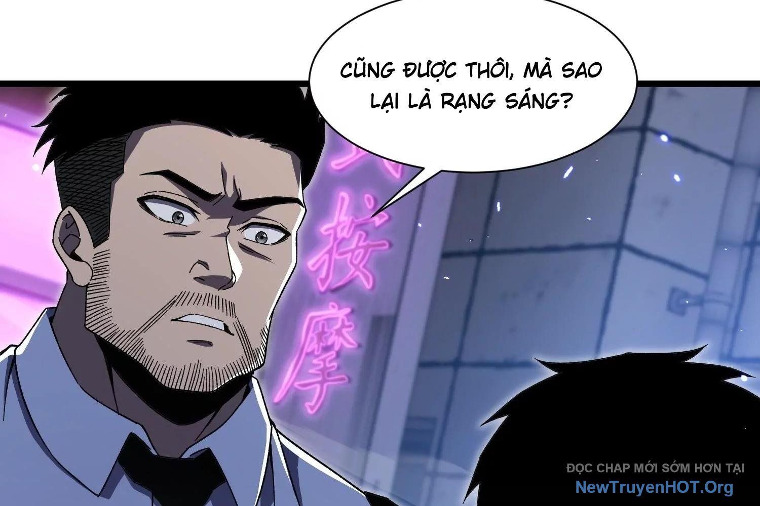 Thập Nhị Tinh – Dị Thú Mê Thành Chapter 94 - Trang 2