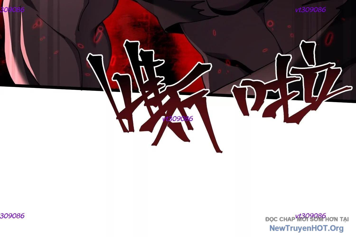 Thập Nhị Tinh – Dị Thú Mê Thành Chapter 96 - Trang 2