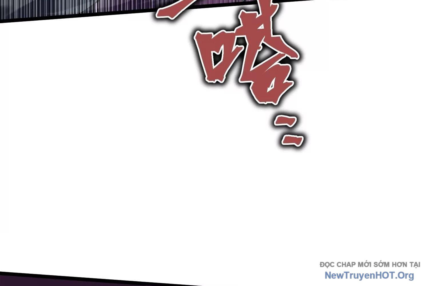 Thập Nhị Tinh – Dị Thú Mê Thành Chapter 96 - Trang 2