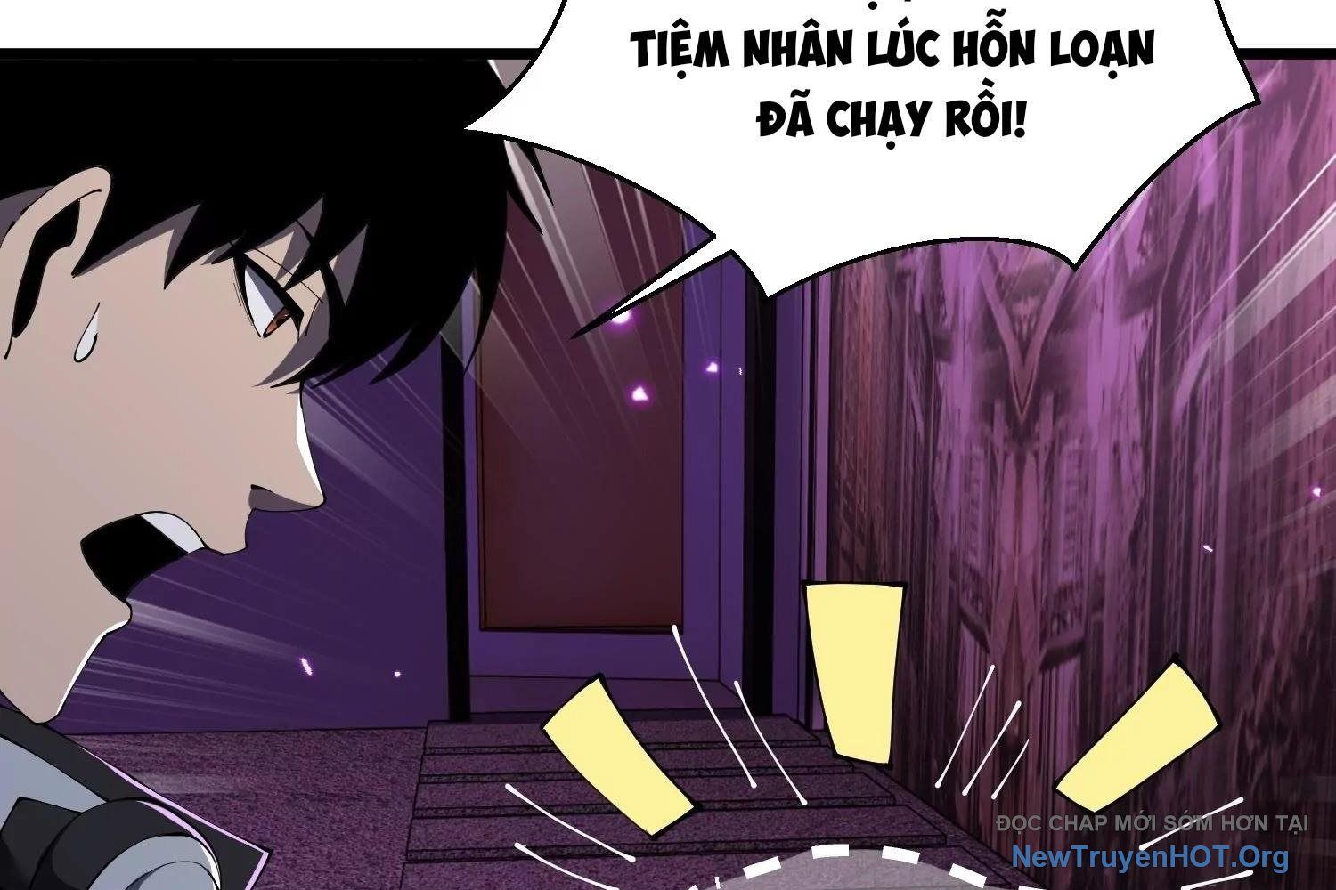 Thập Nhị Tinh – Dị Thú Mê Thành Chapter 96 - Trang 2