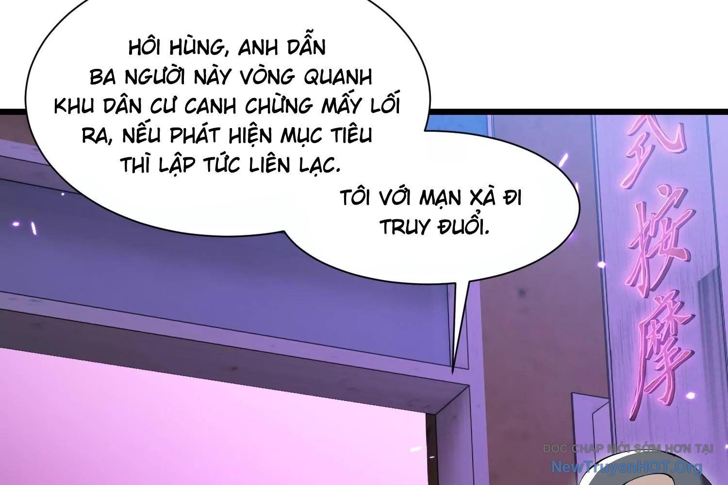 Thập Nhị Tinh – Dị Thú Mê Thành Chapter 96 - Trang 2