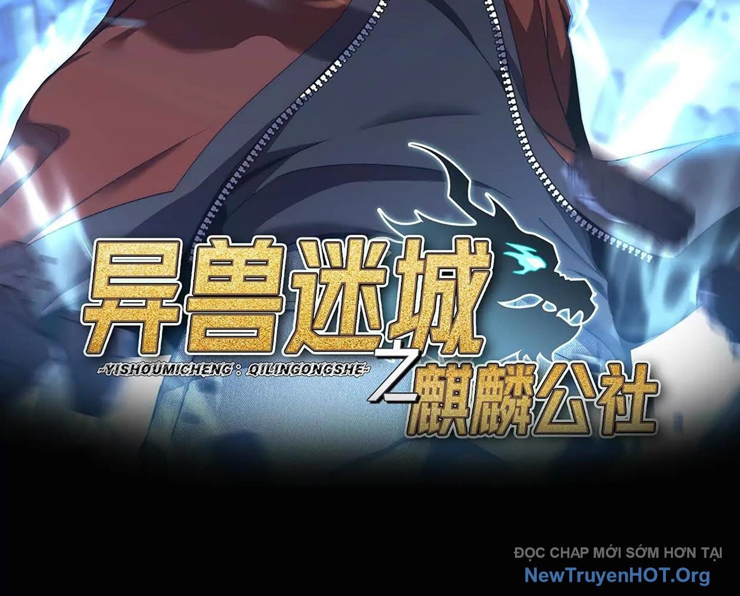 Thập Nhị Tinh – Dị Thú Mê Thành Chapter 96 - Trang 2