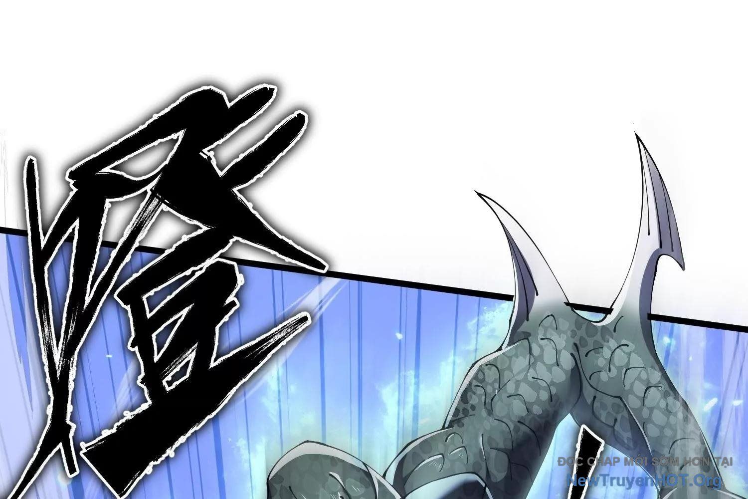 Thập Nhị Tinh – Dị Thú Mê Thành Chapter 96 - Trang 2