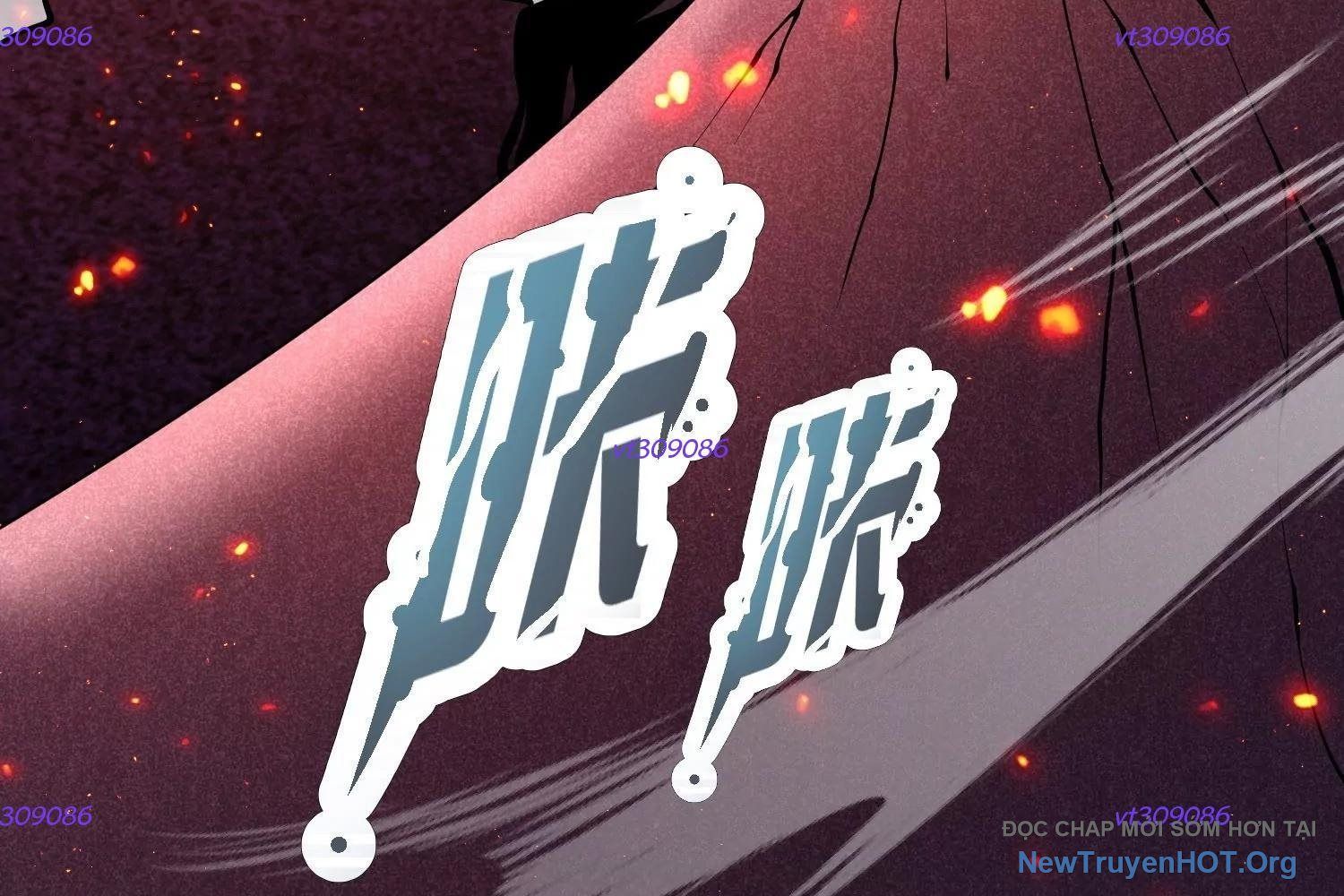 Thập Nhị Tinh – Dị Thú Mê Thành Chapter 96 - Trang 2