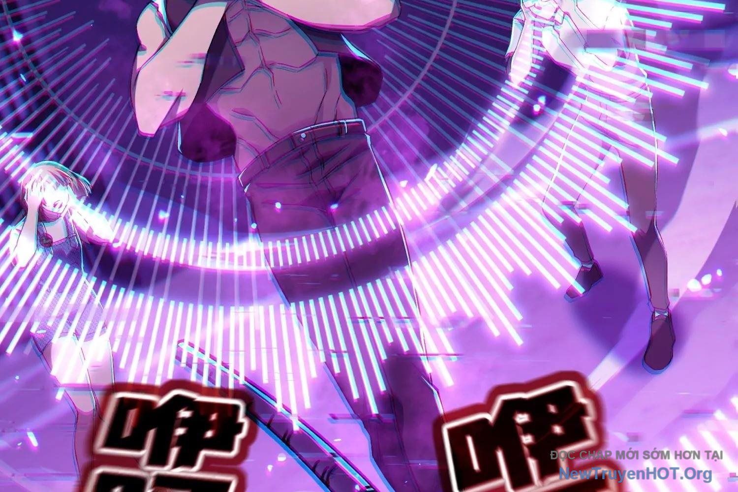 Thập Nhị Tinh – Dị Thú Mê Thành Chapter 99 - Trang 2