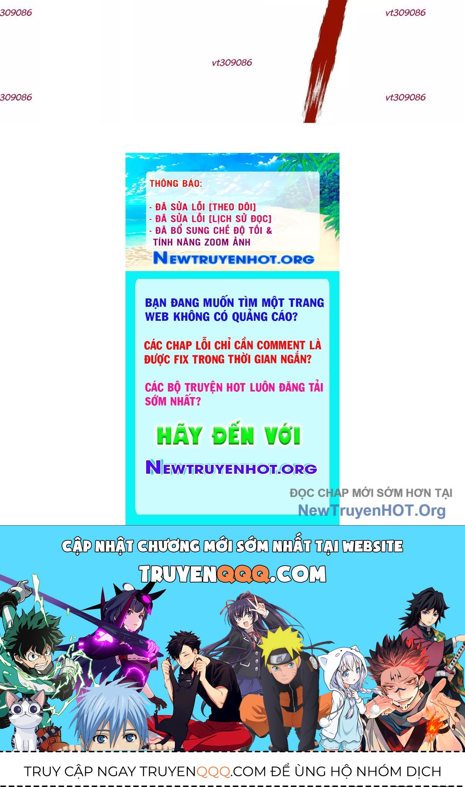 Thập Nhị Tinh – Dị Thú Mê Thành Chapter 99 - Trang 2