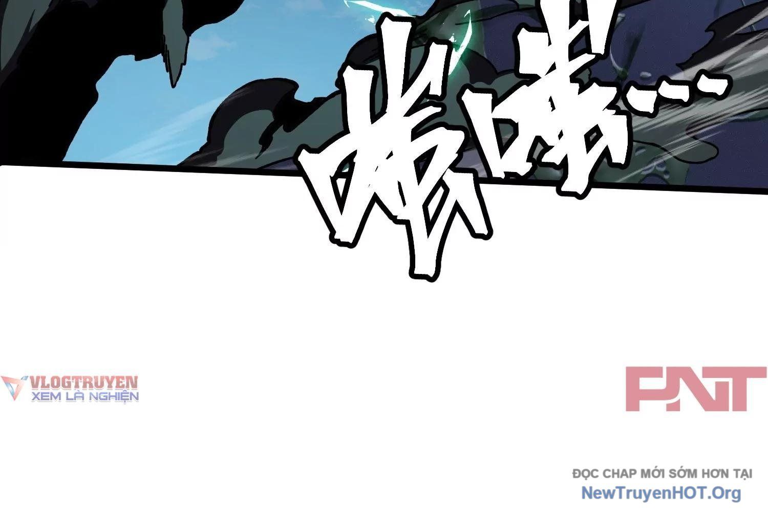 Thập Nhị Tinh – Dị Thú Mê Thành Chapter 99 - Trang 2