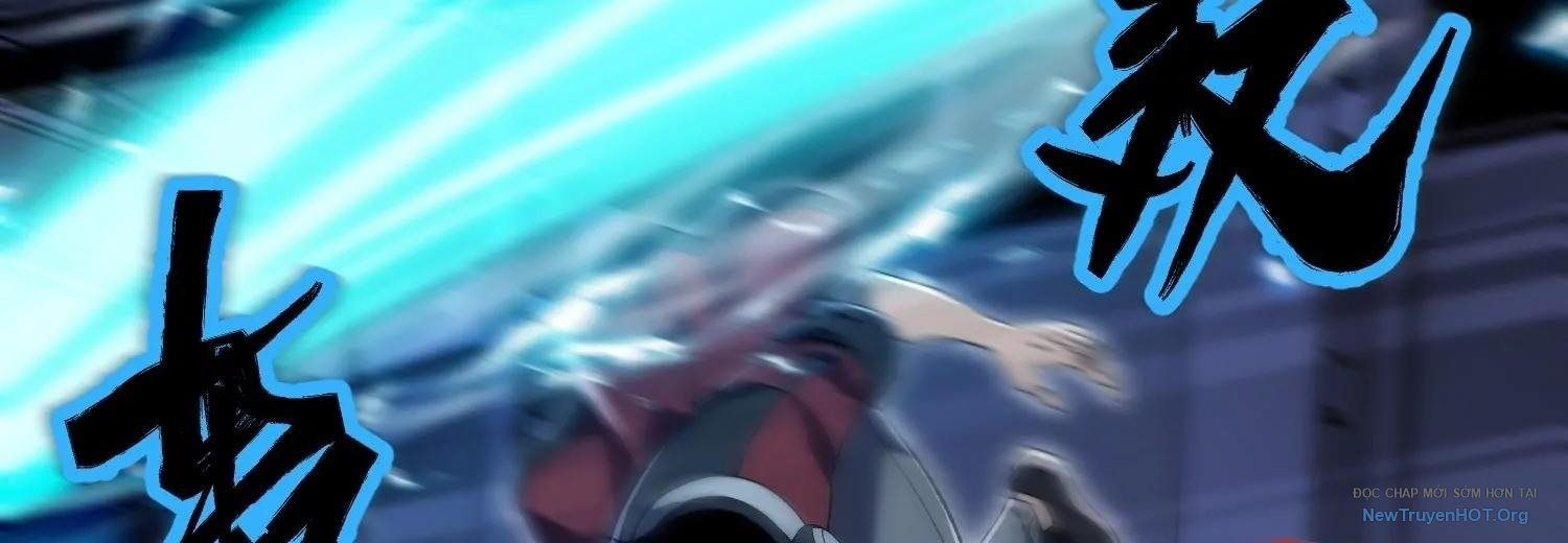 Thập Nhị Tinh – Dị Thú Mê Thành Chapter 99 - Trang 2