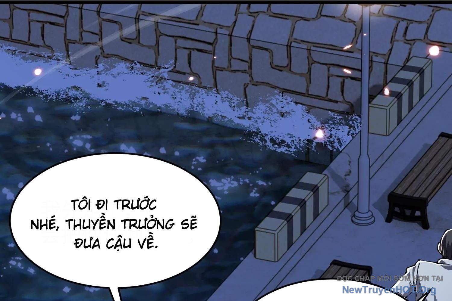 Thập Nhị Tinh – Dị Thú Mê Thành Chapter 100 - Trang 2