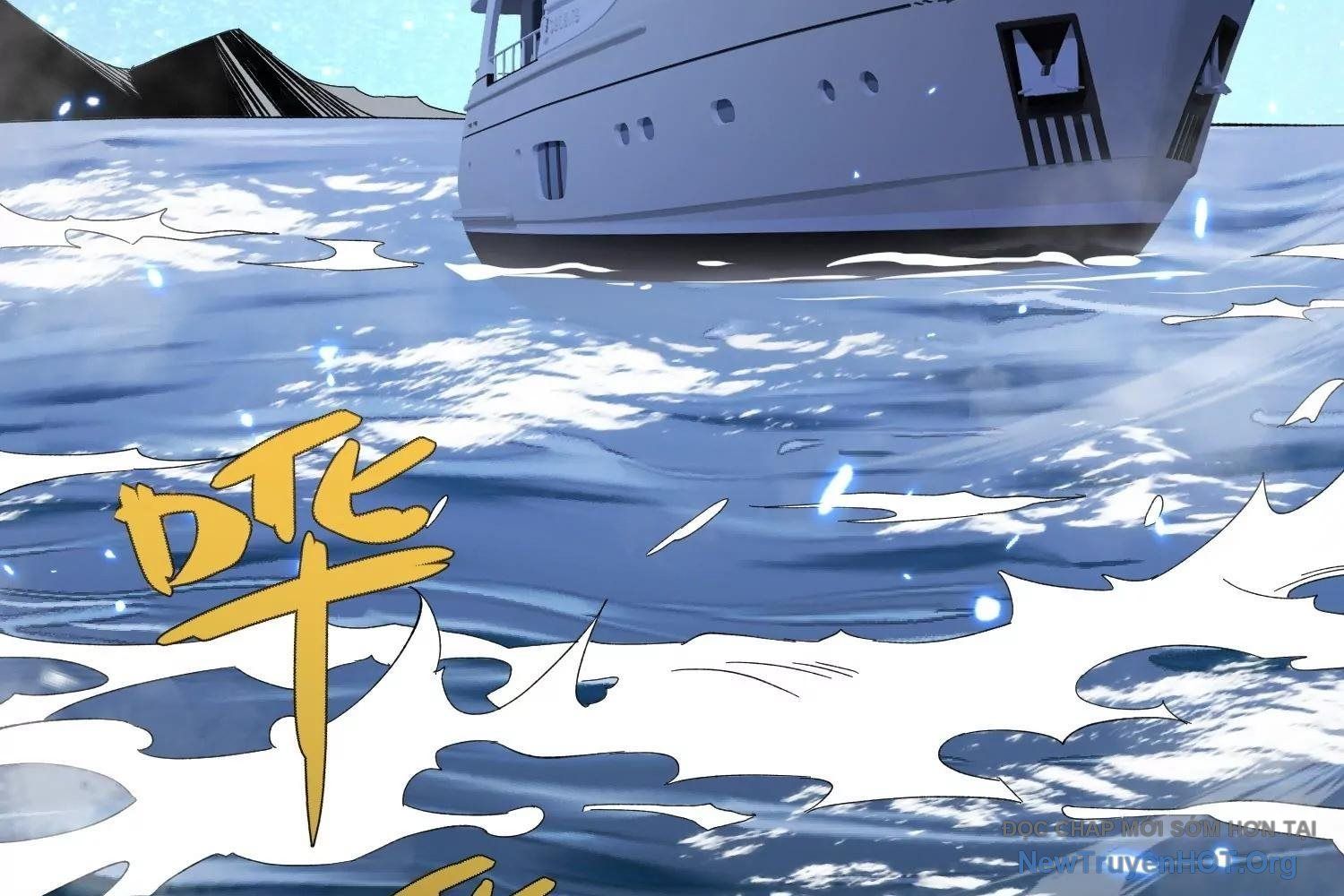 Thập Nhị Tinh – Dị Thú Mê Thành Chapter 100 - Trang 2